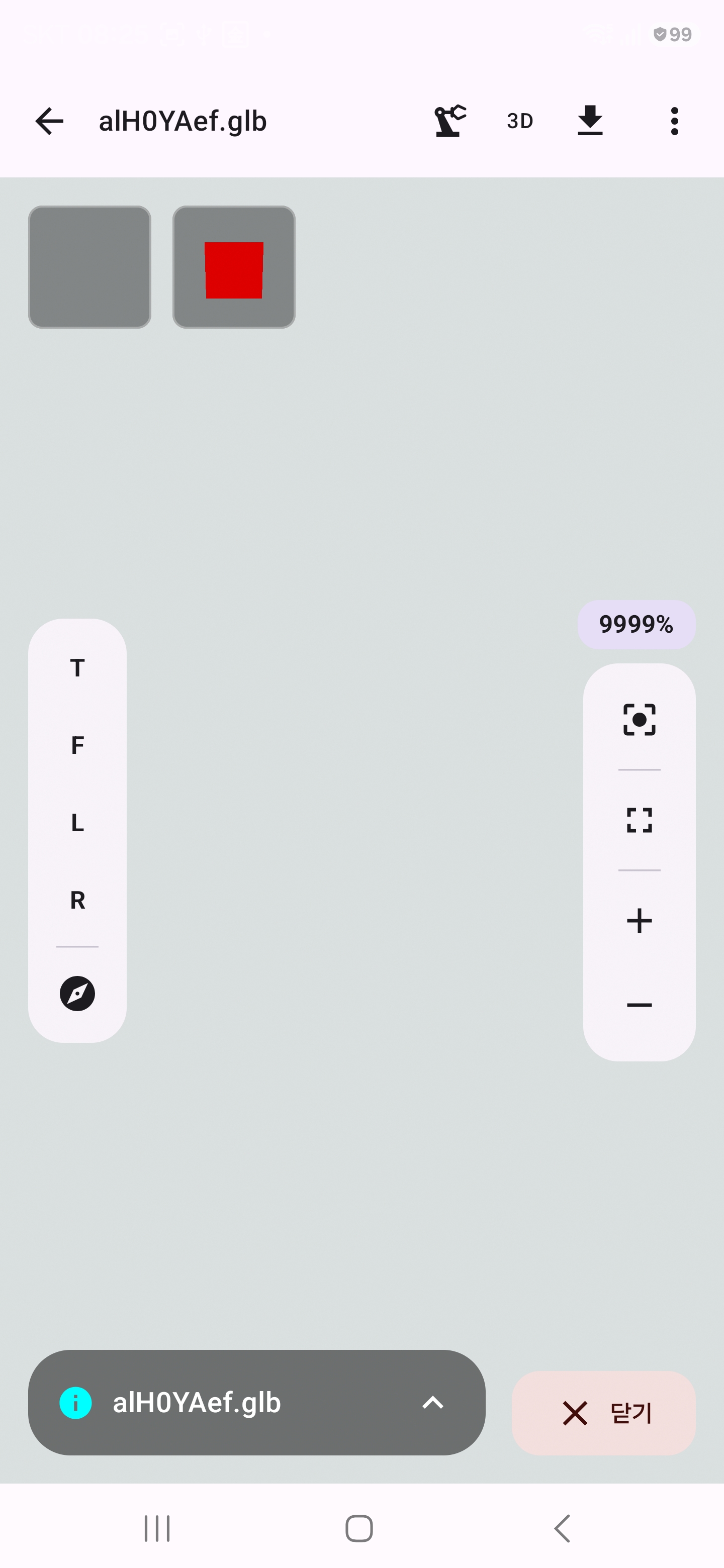 갤러리 이미지